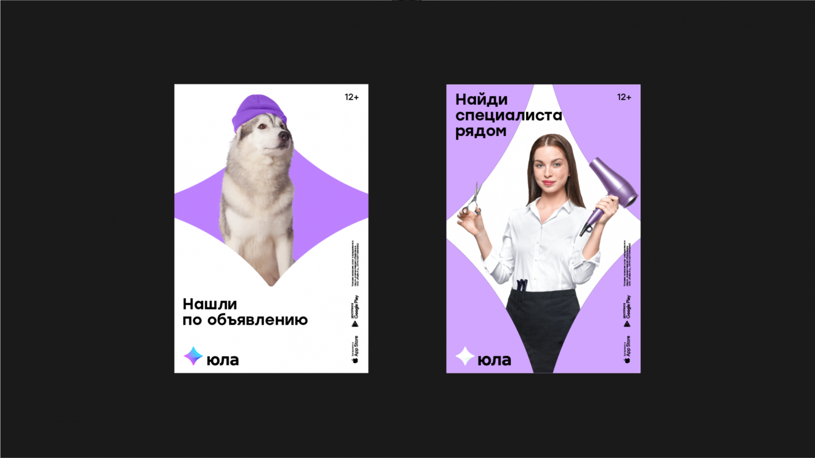 Развитие системы визуальных коммуникаций на основе логотипа в новом фирменном стиле