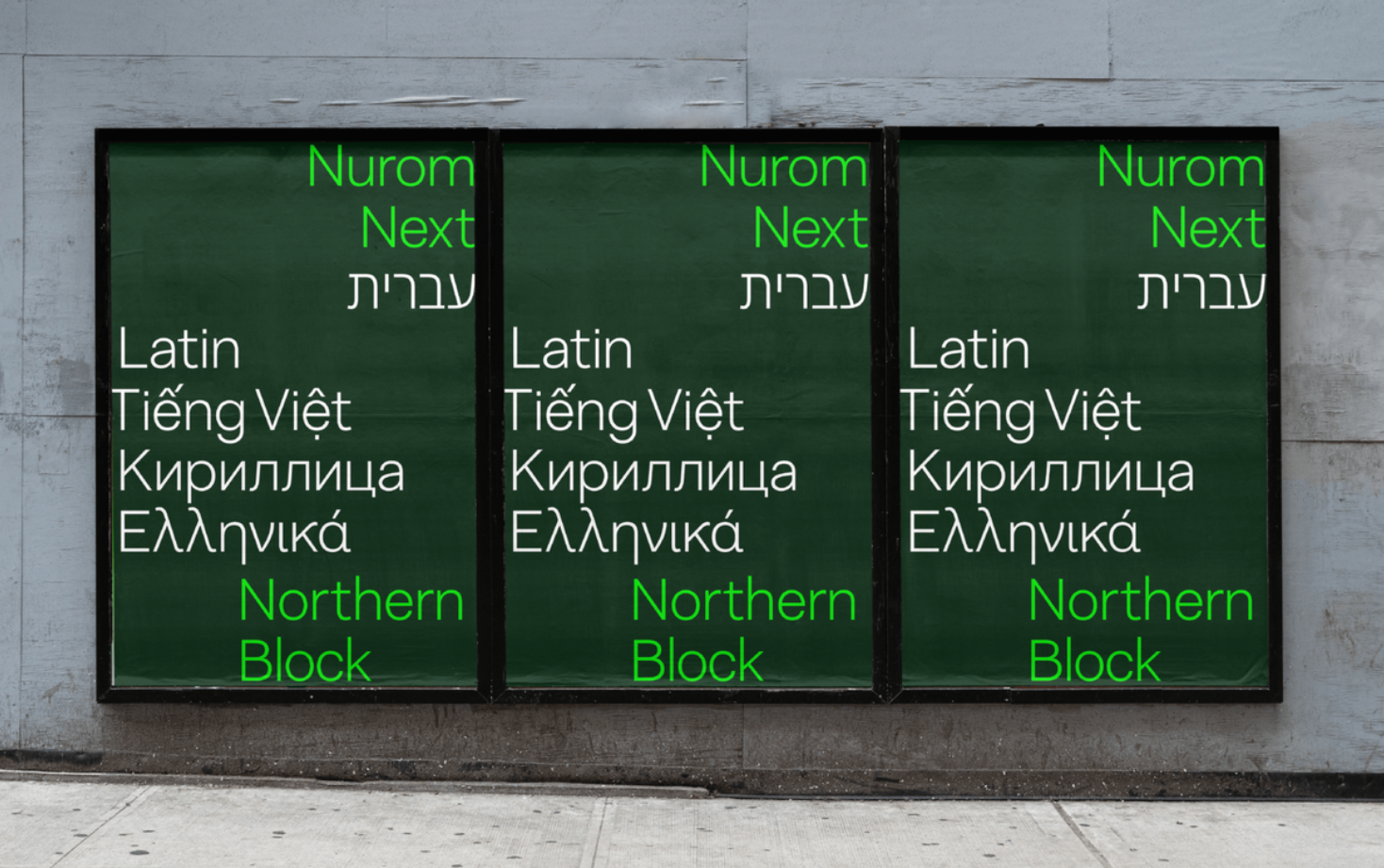 Nurom Next от The Northern Block с примерами кириллицы