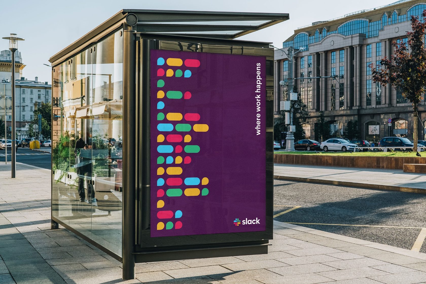 Новый дизайн логотипа для корпоративного мессенджера Slack